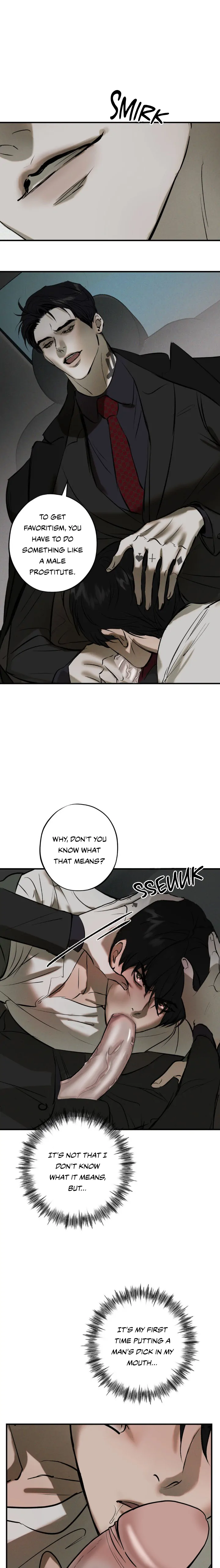 Risky Vice - Chapter 6 Page 16