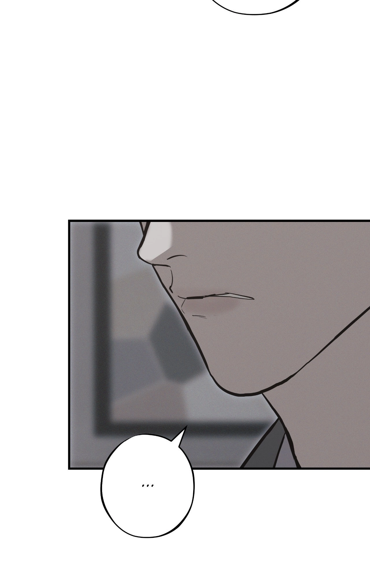 Risky Vice - Chapter 61 Page 6