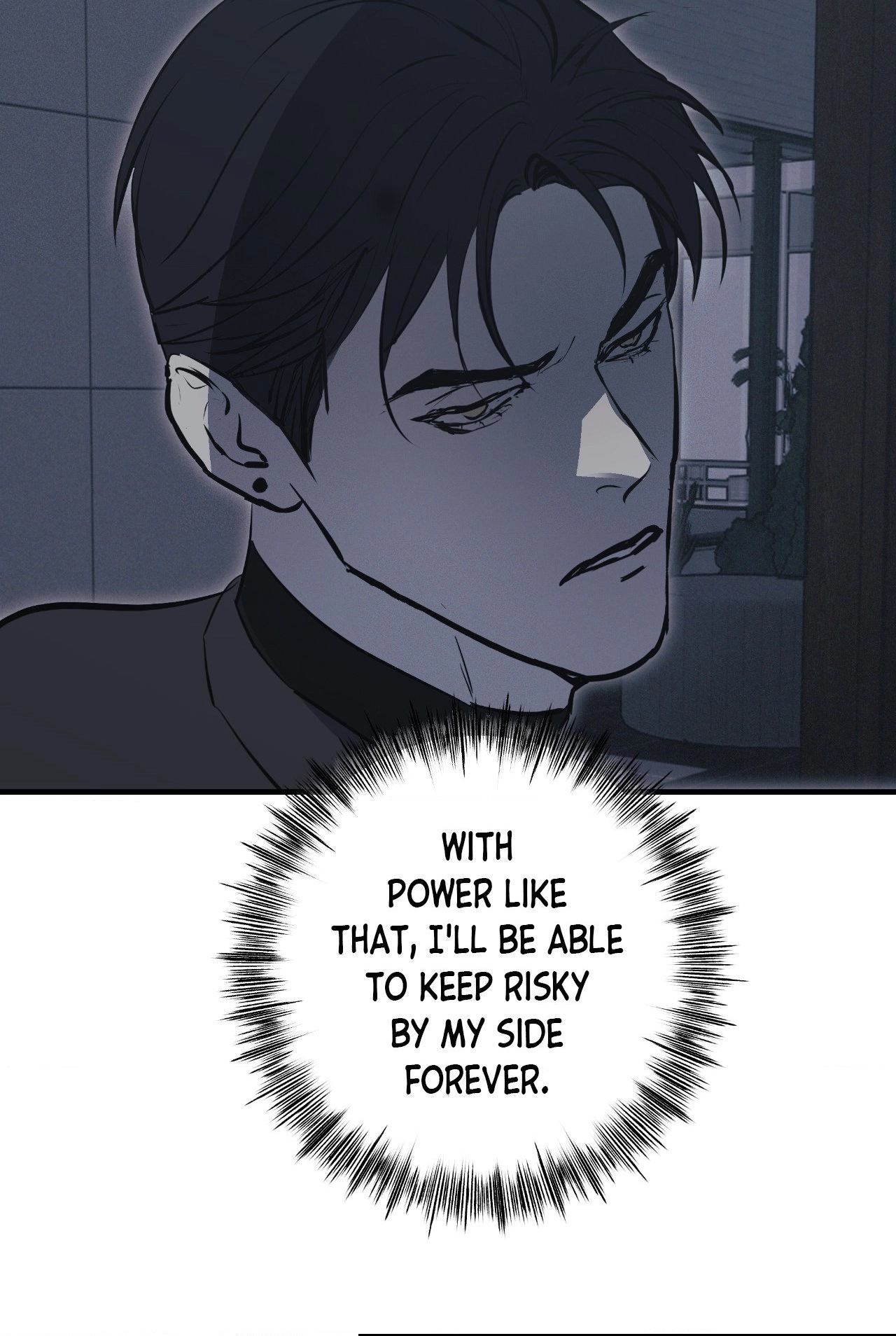 Risky Vice - Chapter 63 Page 85