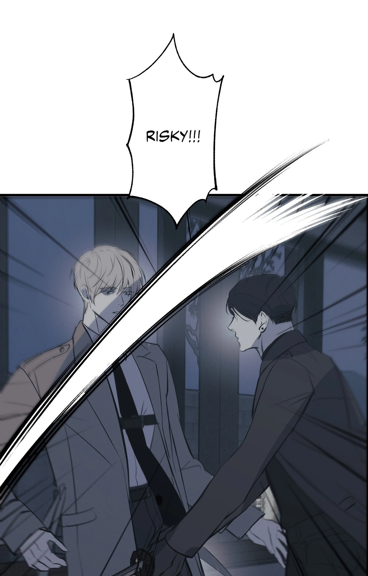 Risky Vice - Chapter 64 Page 11