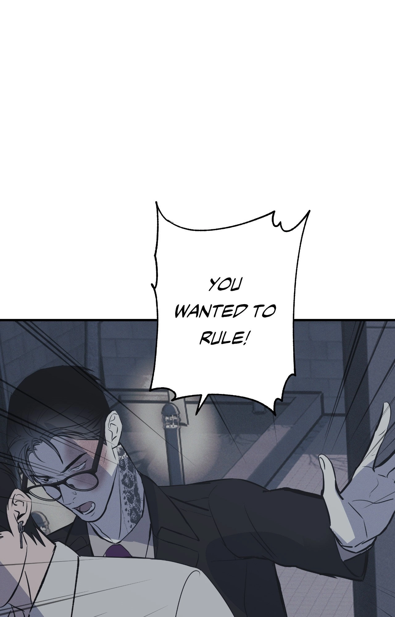 Risky Vice - Chapter 64 Page 21