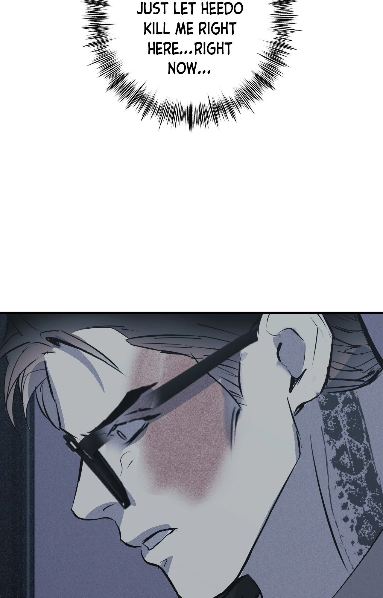 Risky Vice - Chapter 64 Page 48