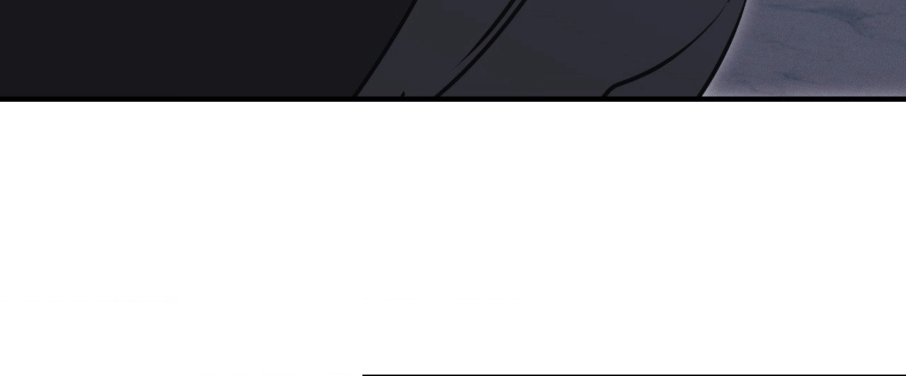 Risky Vice - Chapter 65 Page 86