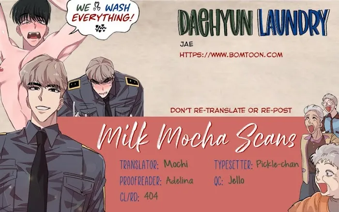 Daehyun Laundry~ We Wash Everything~ - Chapter 1 Page 1