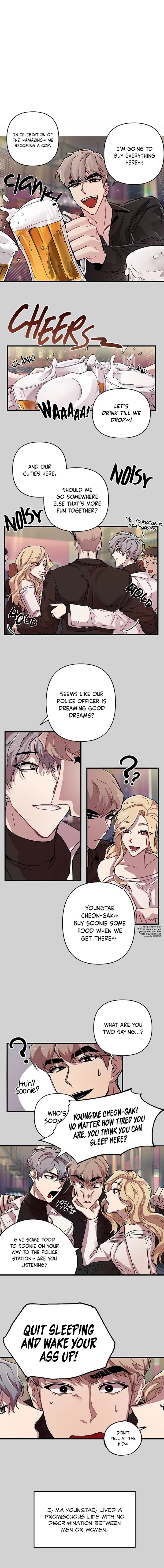 Daehyun Laundry~ We Wash Everything~ - Chapter 1 Page 2
