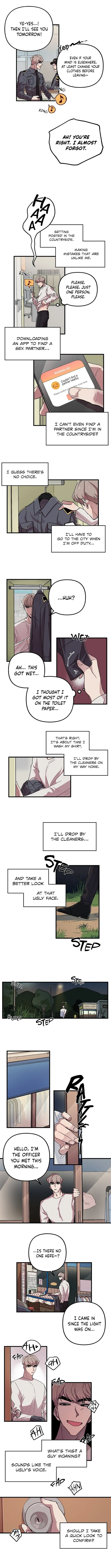 Daehyun Laundry~ We Wash Everything~ - Chapter 1 Page 6