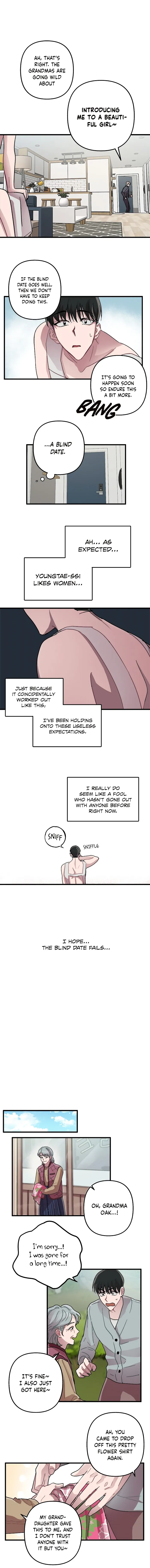 Daehyun Laundry~ We Wash Everything~ - Chapter 3.1 Page 6