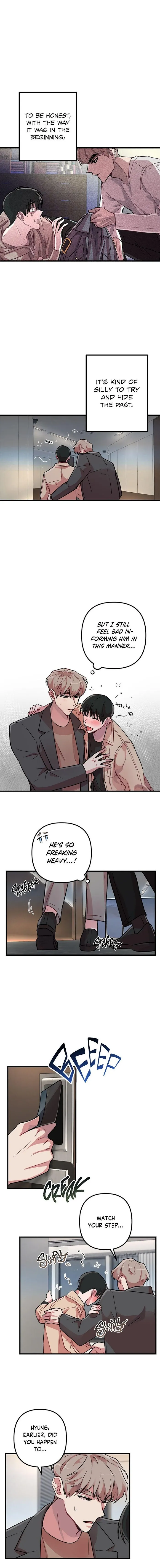 Daehyun Laundry~ We Wash Everything~ - Chapter 9 Page 7
