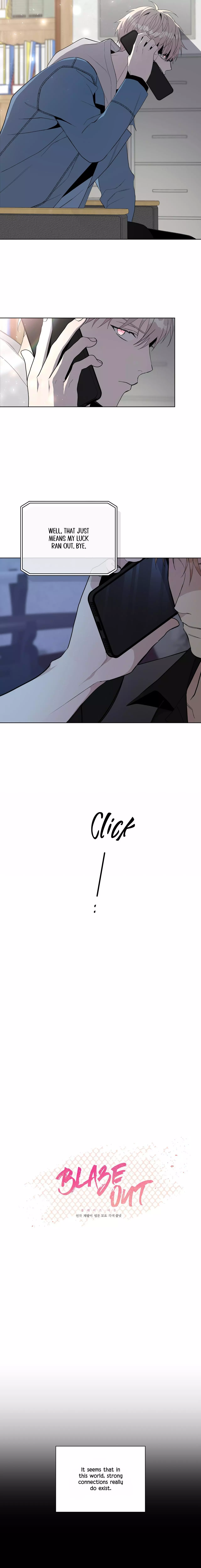 Blaze Out - Chapter 12 Page 6