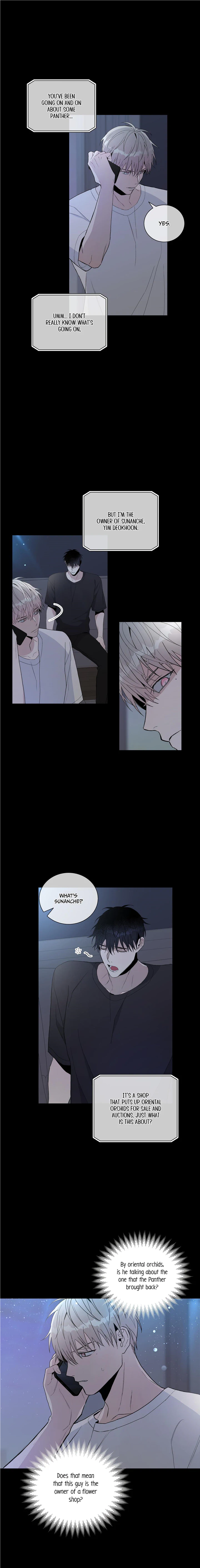Blaze Out - Chapter 14 Page 16