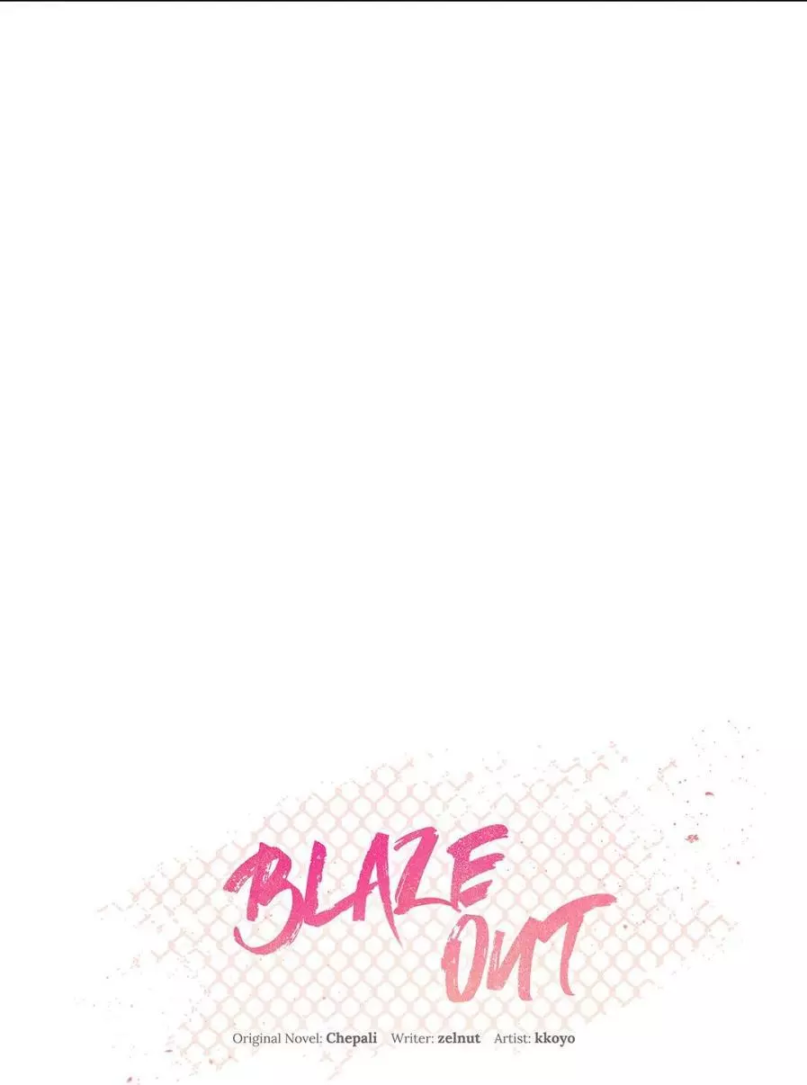 Blaze Out - Chapter 18 Page 16