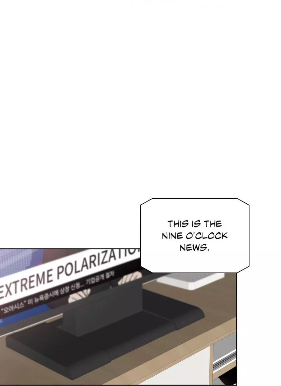 Blaze Out - Chapter 18 Page 18