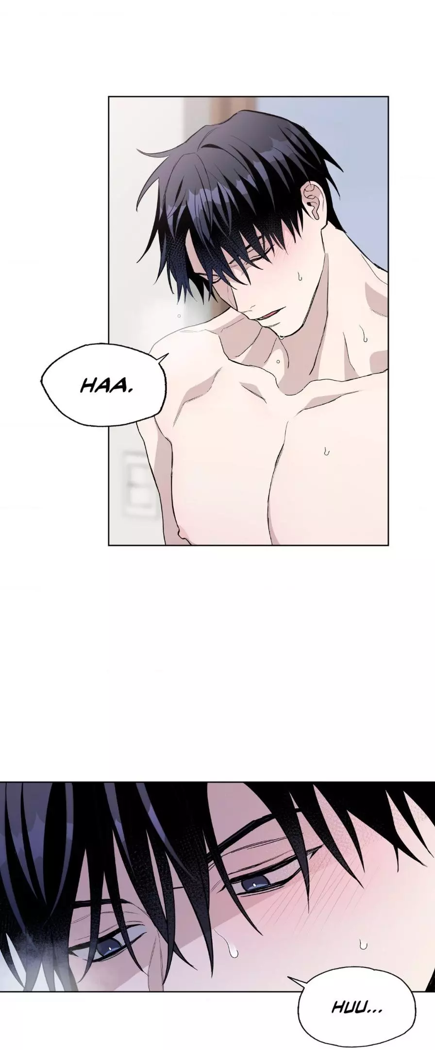 Blaze Out - Chapter 19 Page 12
