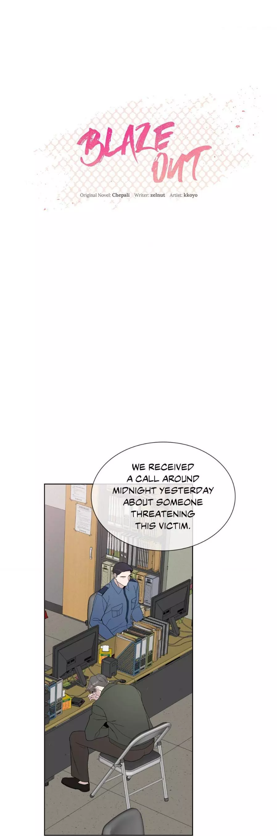 Blaze Out - Chapter 21 Page 2
