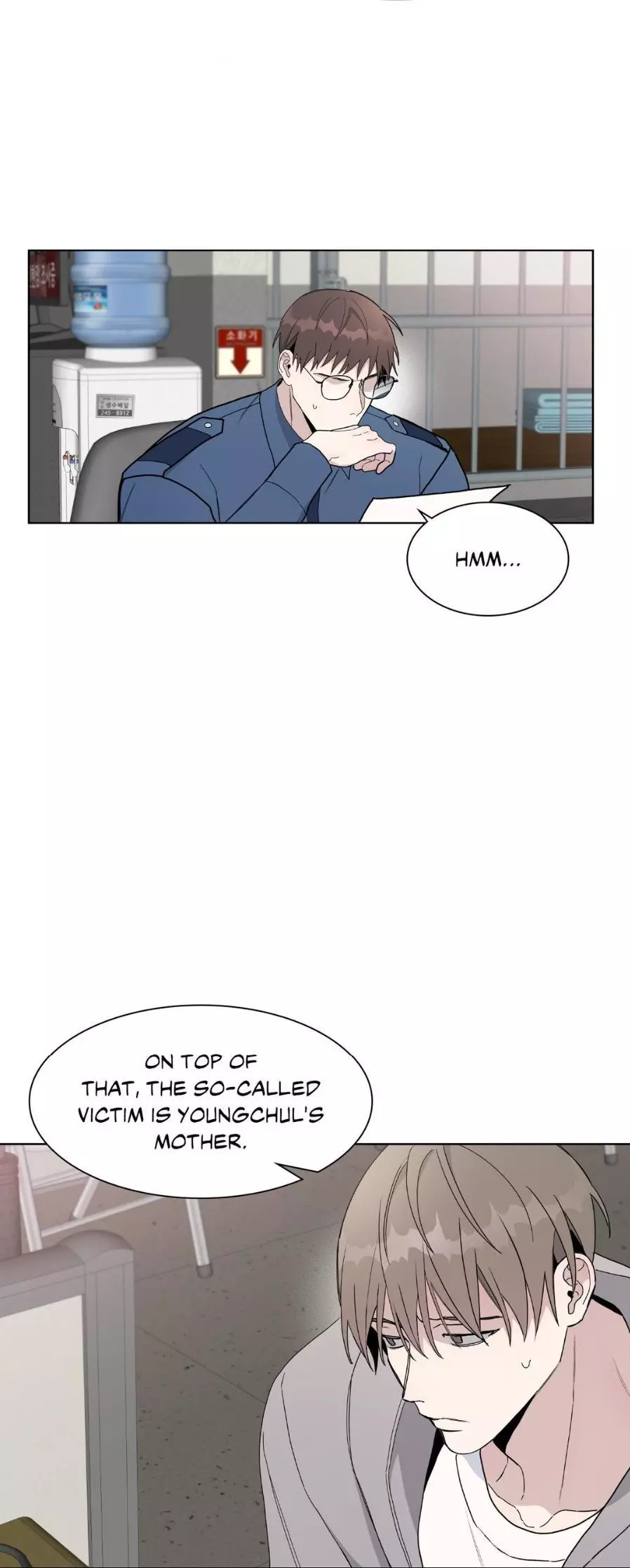 Blaze Out - Chapter 21 Page 10