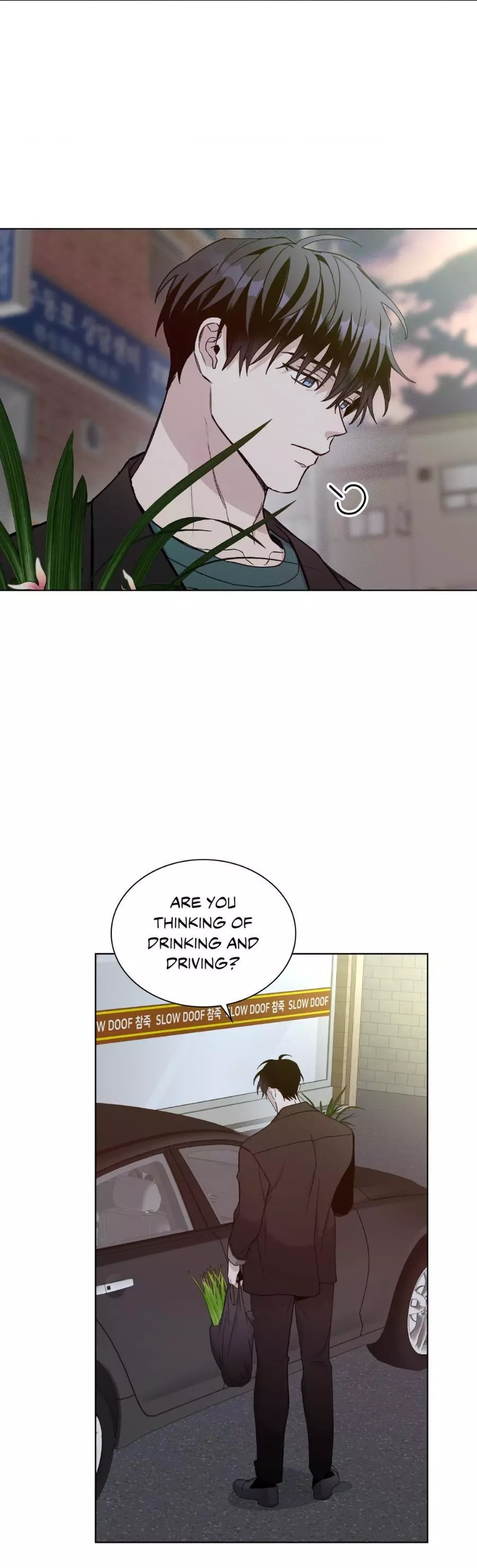Blaze Out - Chapter 24 Page 3