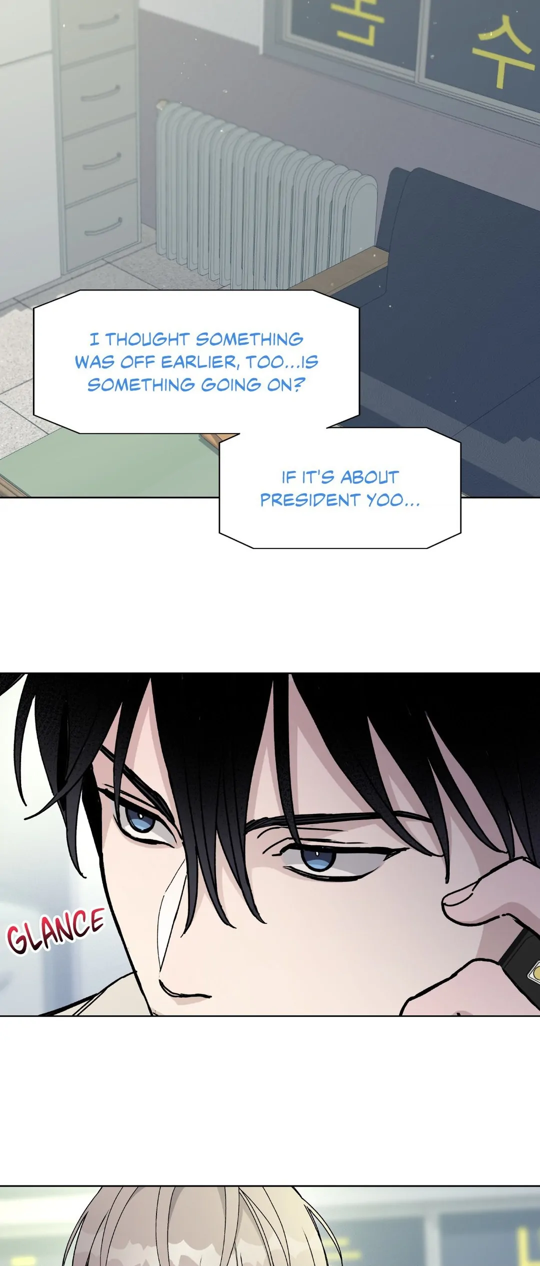 Blaze Out - Chapter 32.1 Page 6