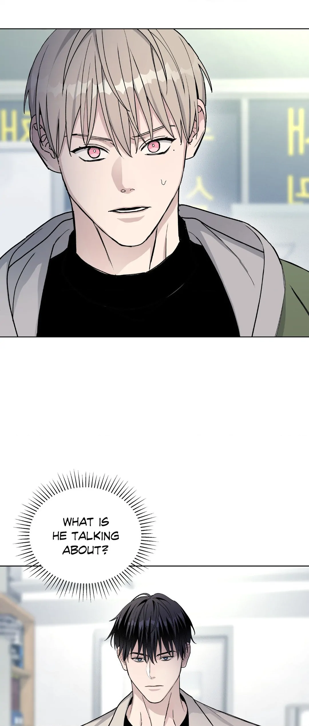 Blaze Out - Chapter 32.2 Page 18