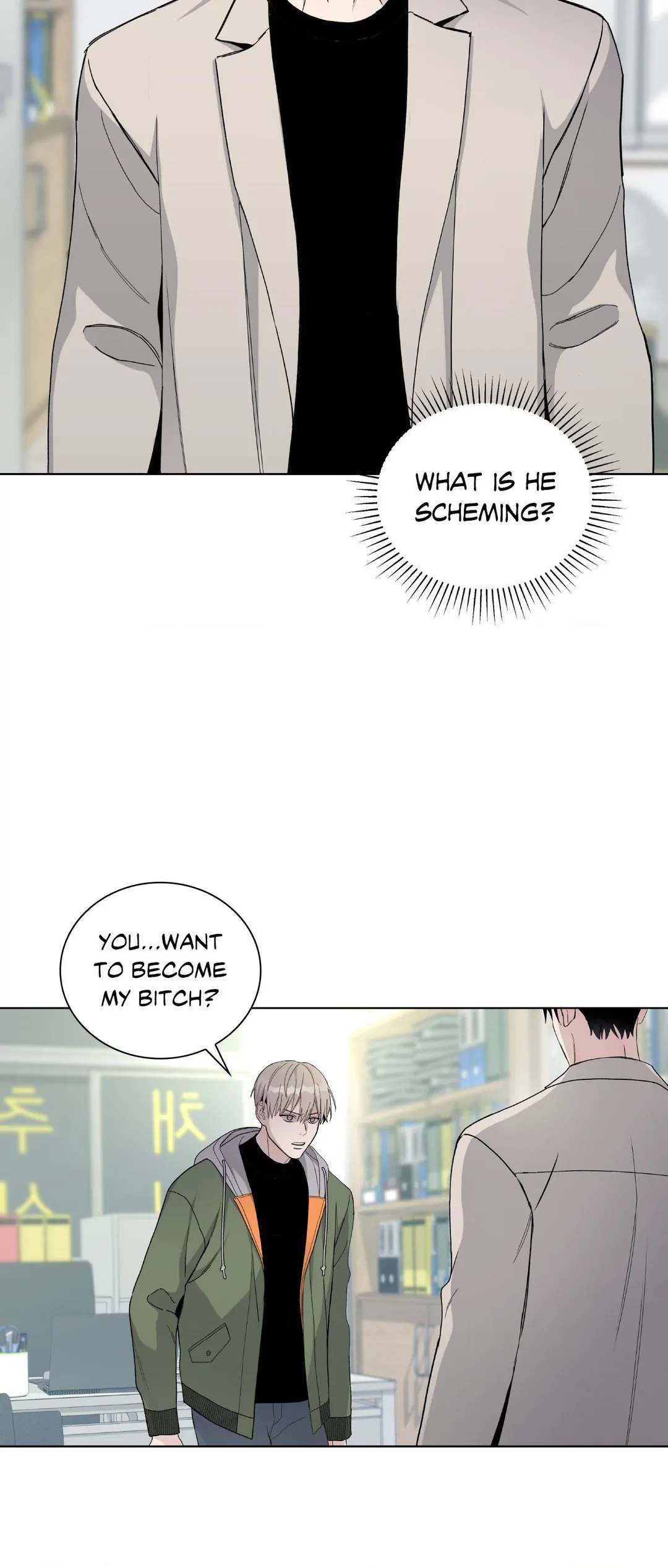 Blaze Out - Chapter 32.2 Page 19