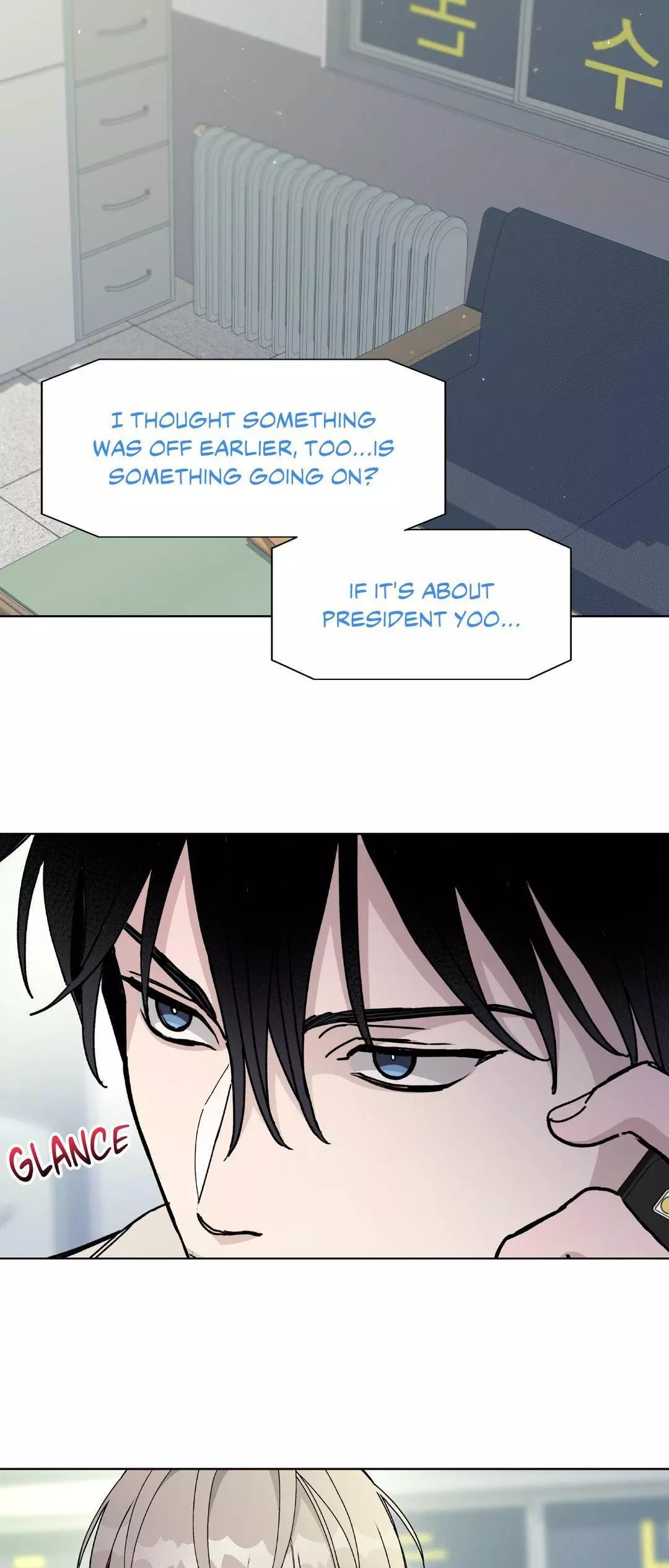 Blaze Out - Chapter 33 Page 6