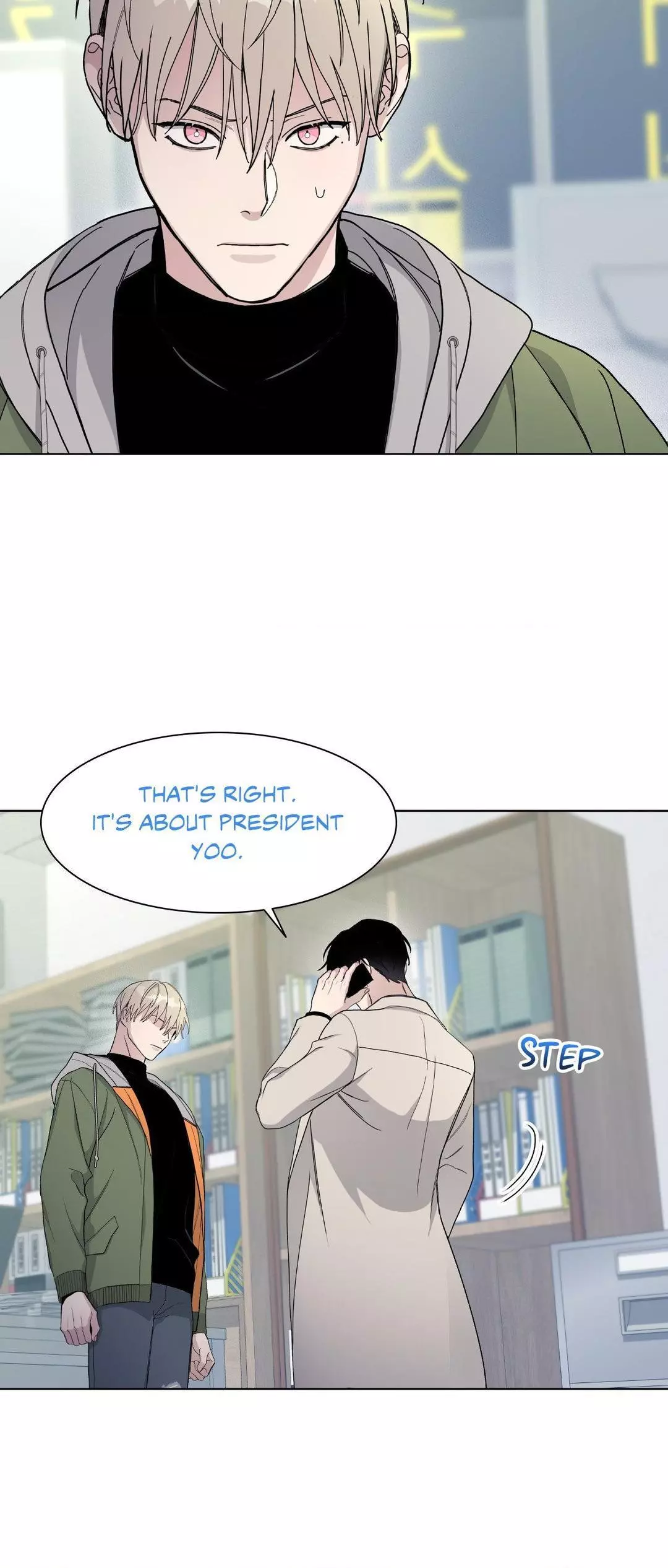 Blaze Out - Chapter 33 Page 7