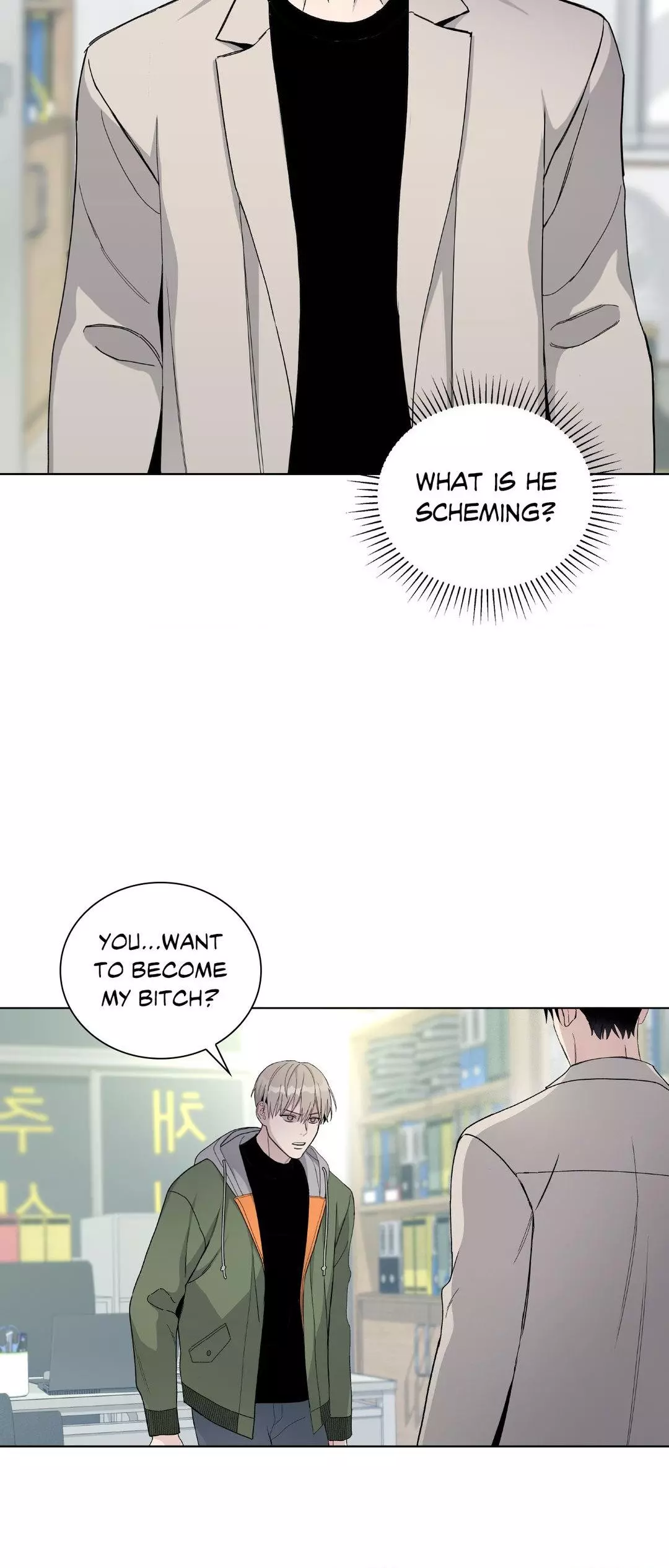 Blaze Out - Chapter 34 Page 20