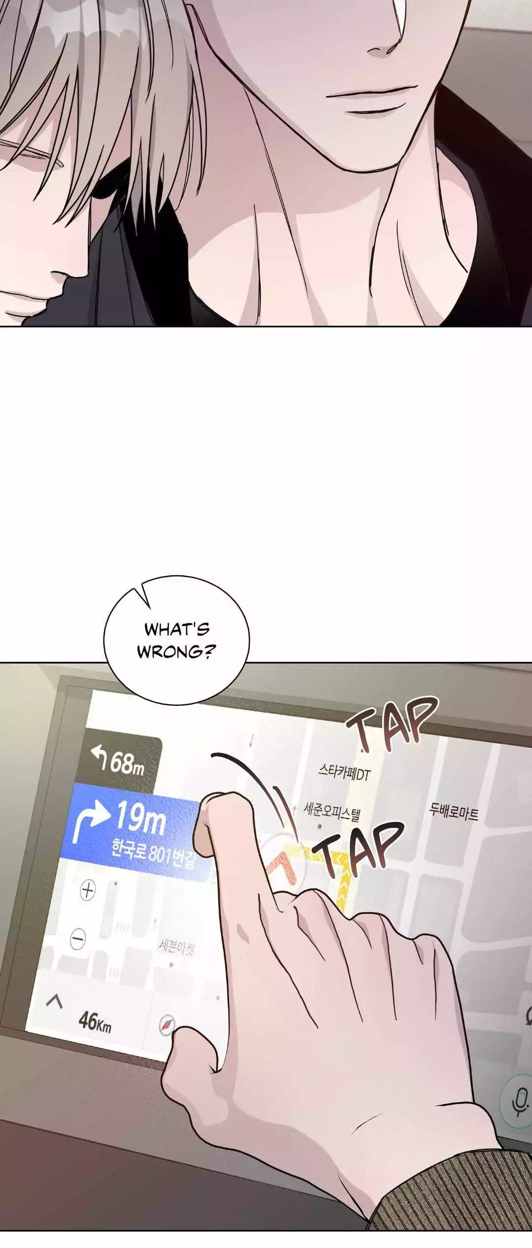 Blaze Out - Chapter 35 Page 41