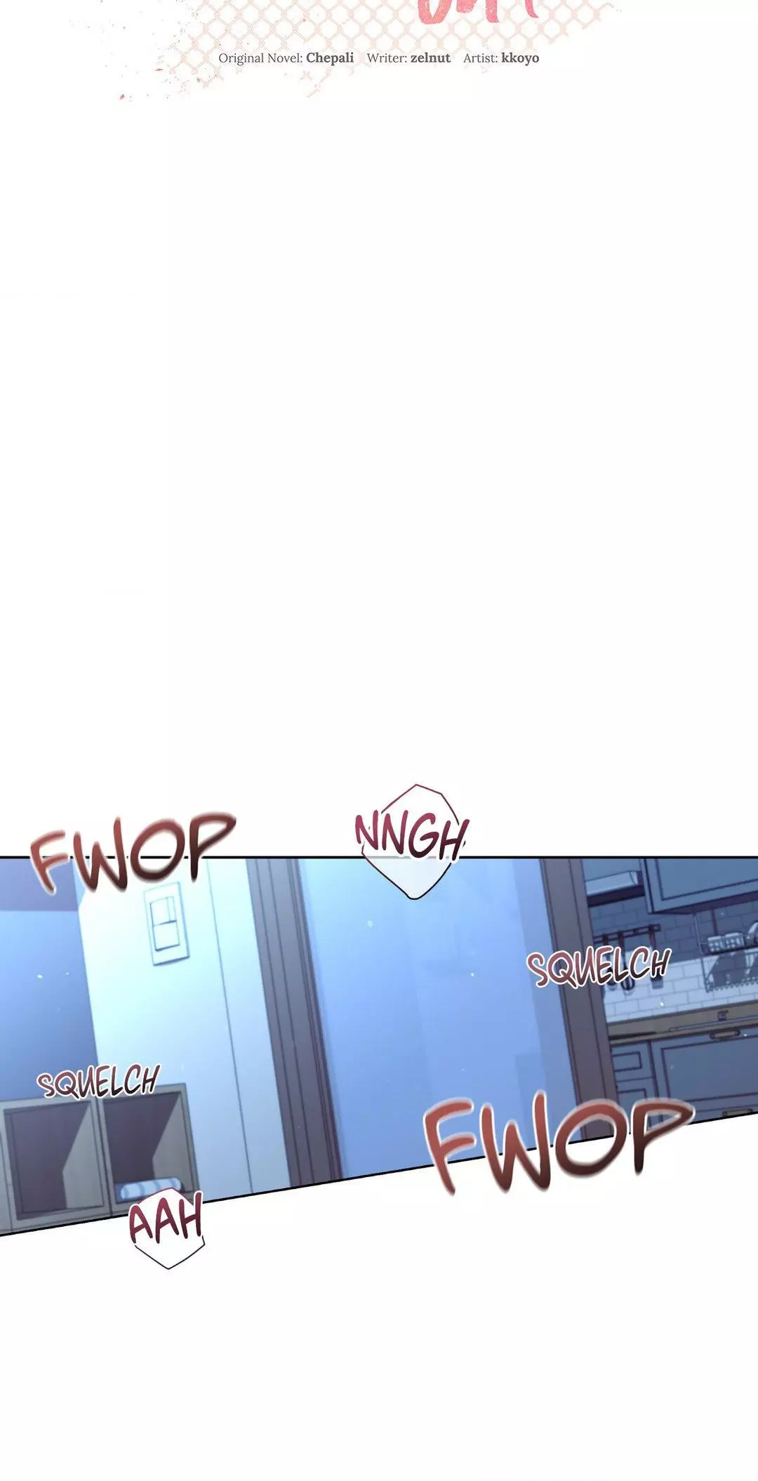 Blaze Out - Chapter 38 Page 17
