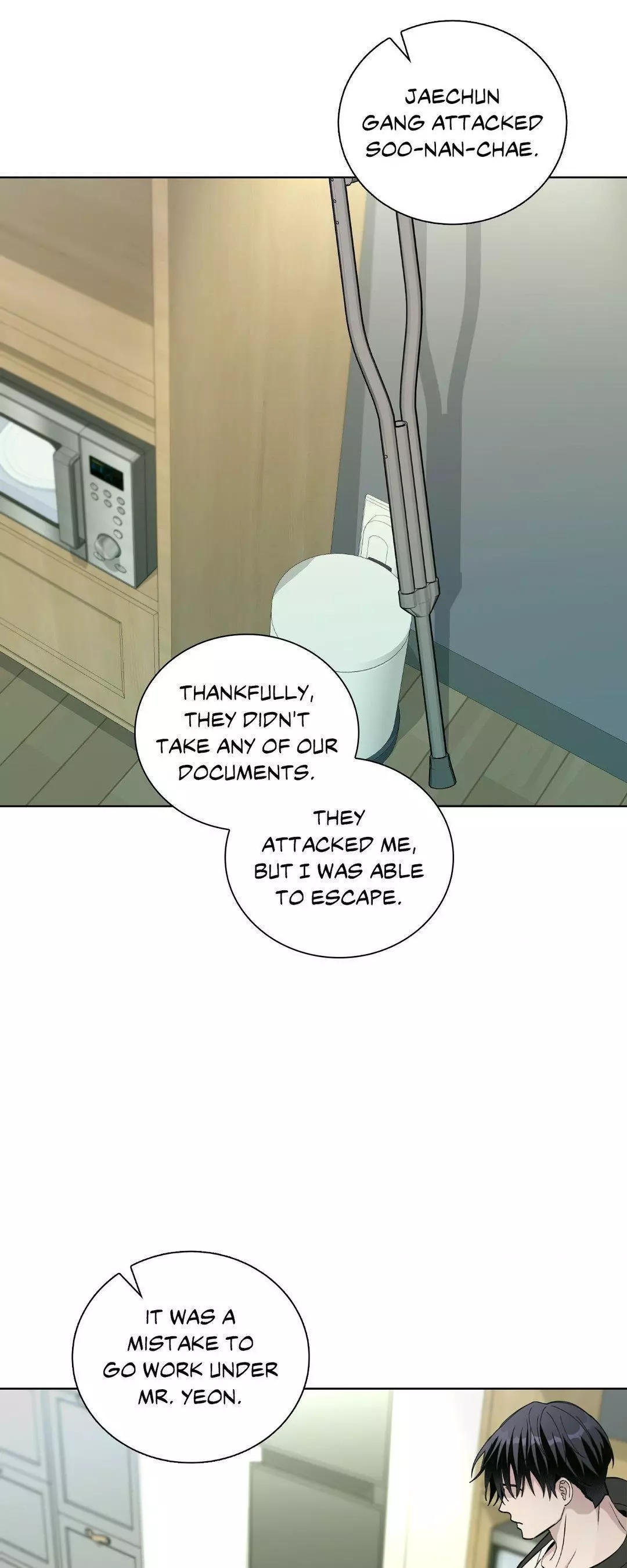 Blaze Out - Chapter 39 Page 40