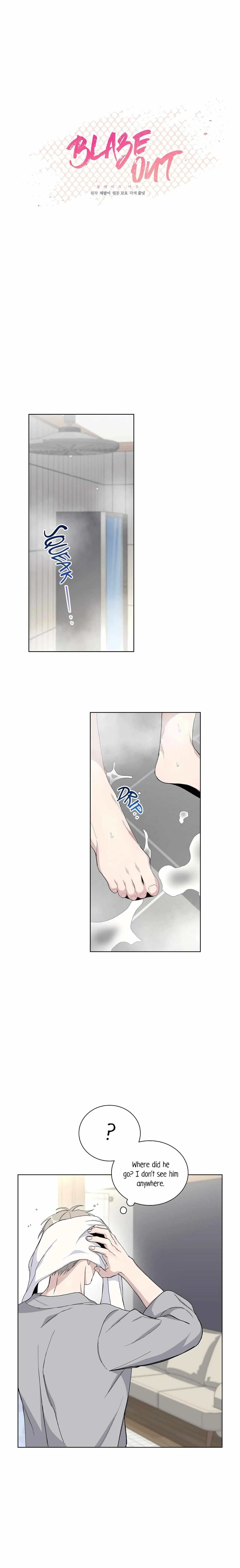 Blaze Out - Chapter 4 Page 9