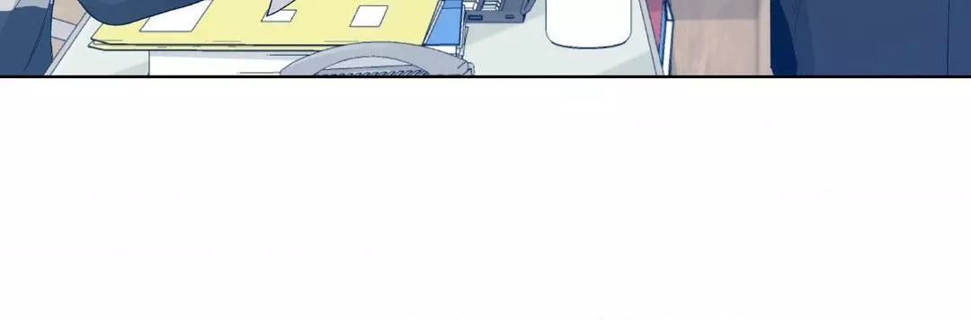 Blaze Out - Chapter 41 Page 14