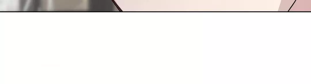 Blaze Out - Chapter 42 Page 93