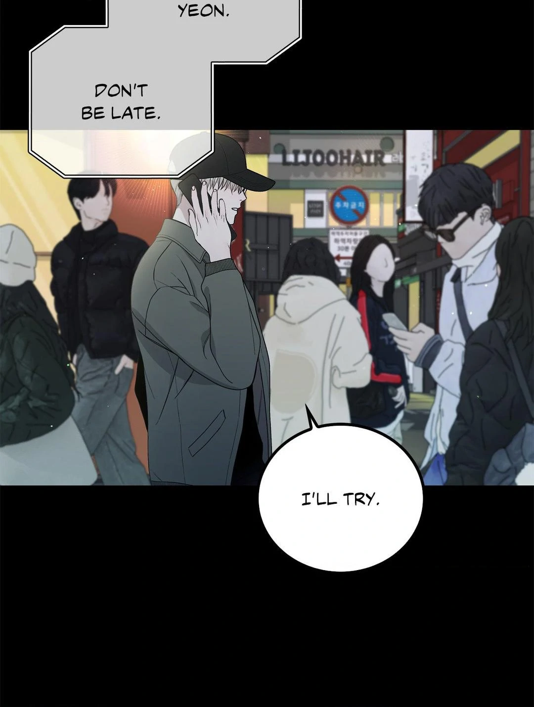 Blaze Out - Chapter 45 Page 4