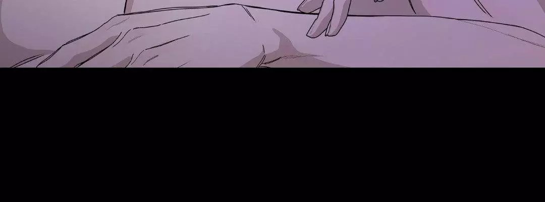 Blaze Out - Chapter 46 Page 18