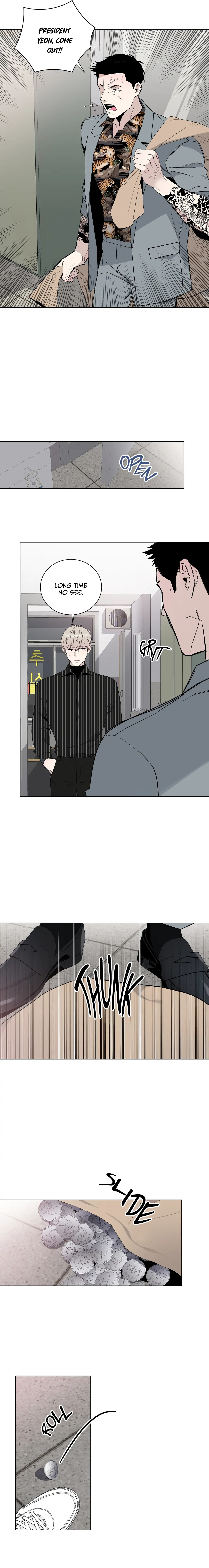 Blaze Out - Chapter 5 Page 12