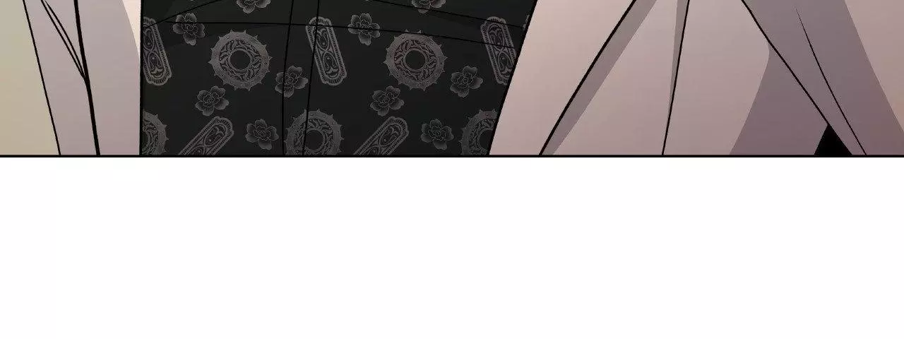 Blaze Out - Chapter 51 Page 58