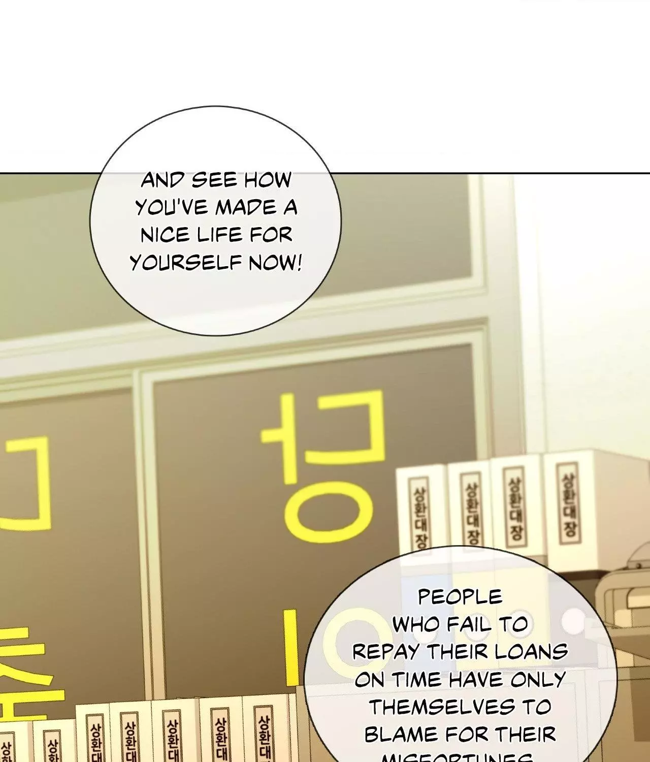 Blaze Out - Chapter 51 Page 63