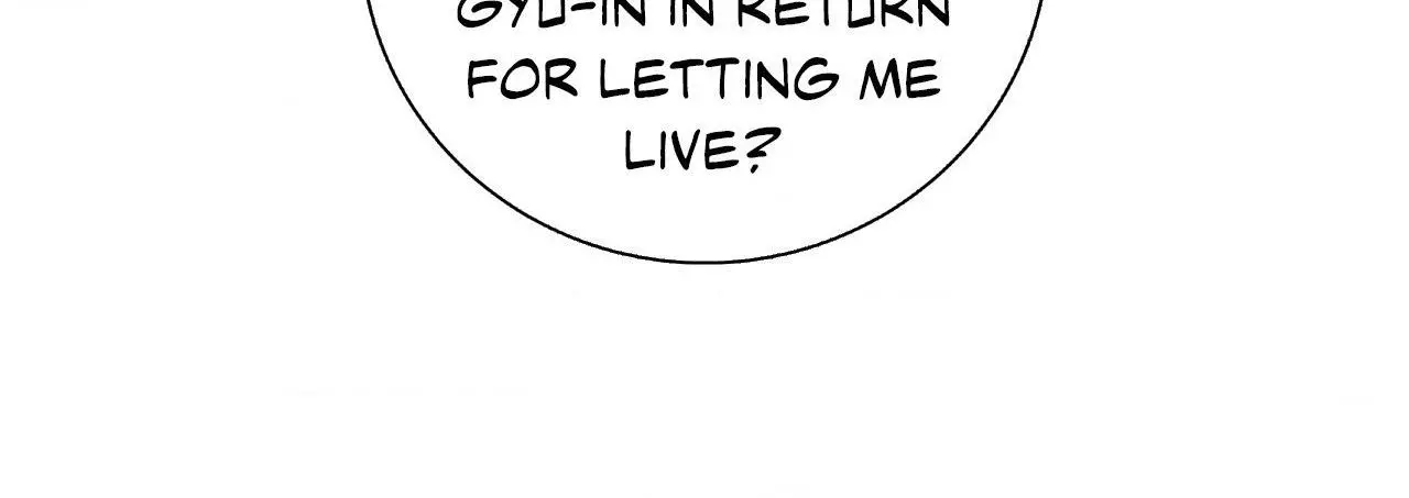 Blaze Out - Chapter 52 Page 71
