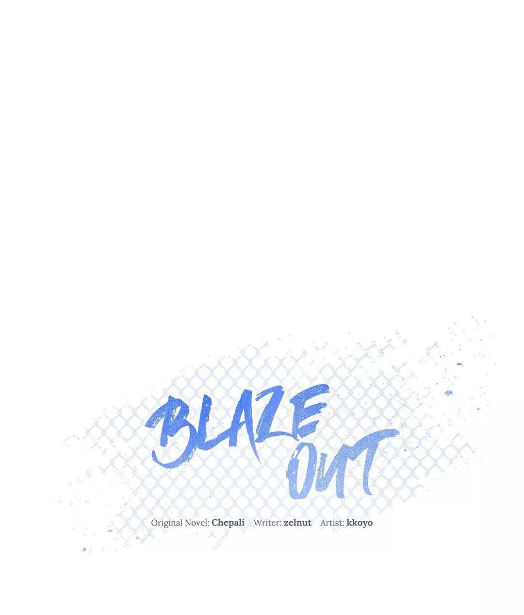 Blaze Out - Chapter 54 Page 1