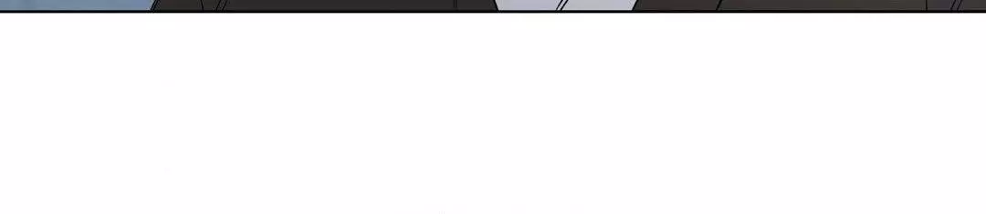 Blaze Out - Chapter 54 Page 17