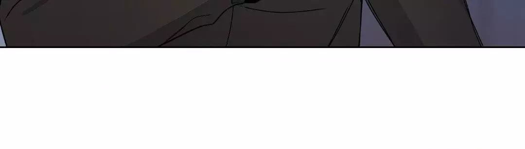 Blaze Out - Chapter 54 Page 44