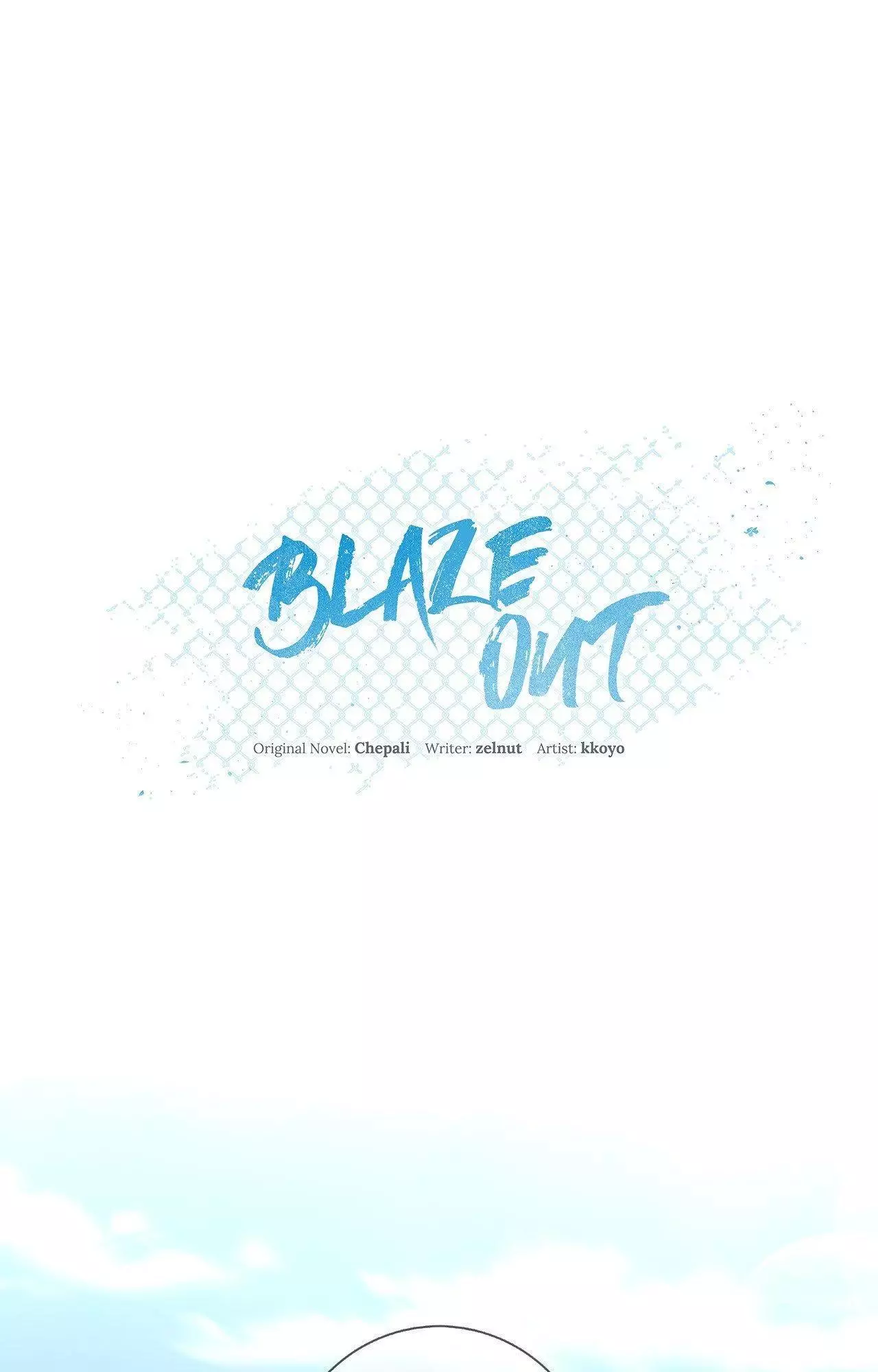 Blaze Out - Chapter 57 Page 1