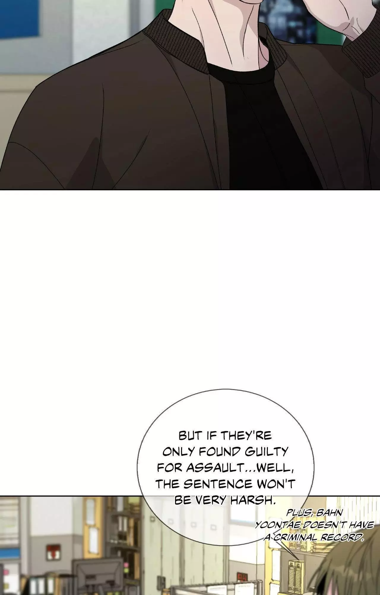 Blaze Out - Chapter 57 Page 6