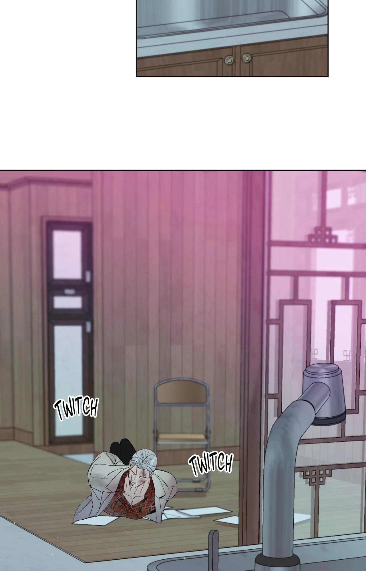Blaze Out - Chapter 62 Page 4