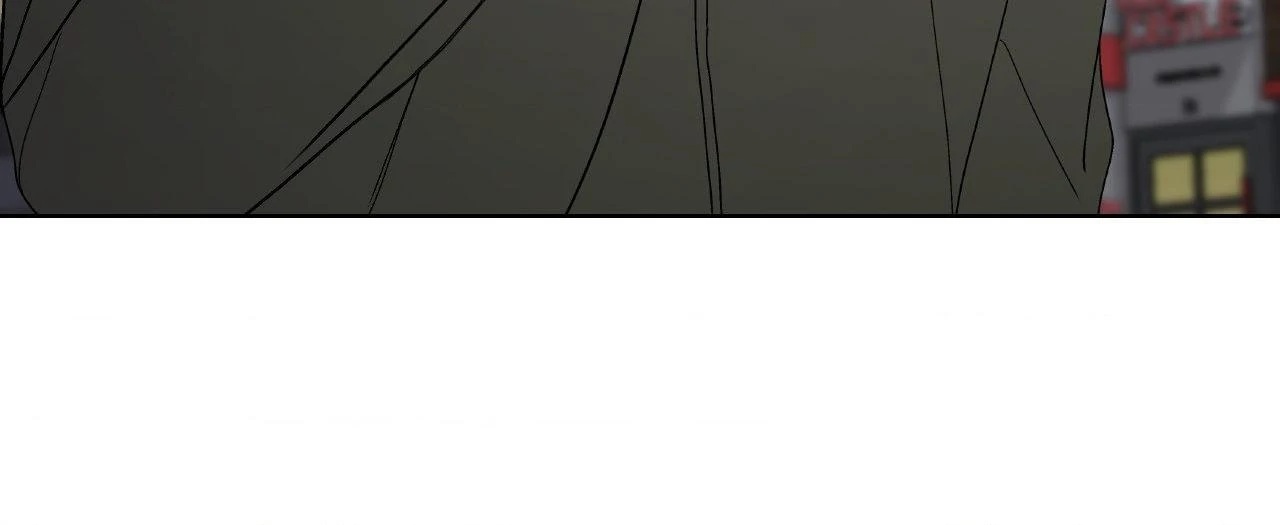 Blaze Out - Chapter 63 Page 17