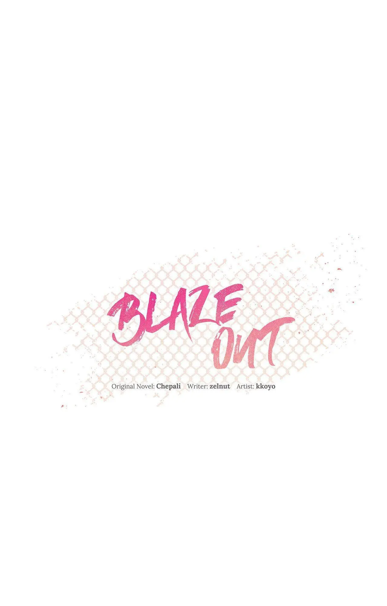 Blaze Out - Chapter 67 Page 12