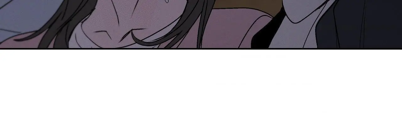 Blaze Out - Chapter 67 Page 24