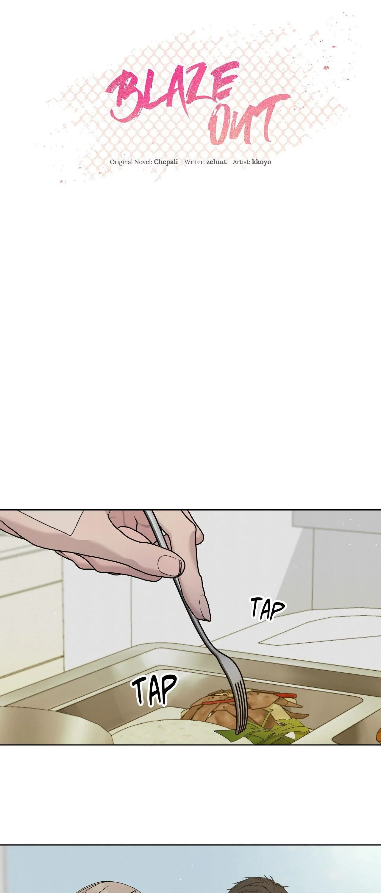 Blaze Out - Chapter 68 Page 8