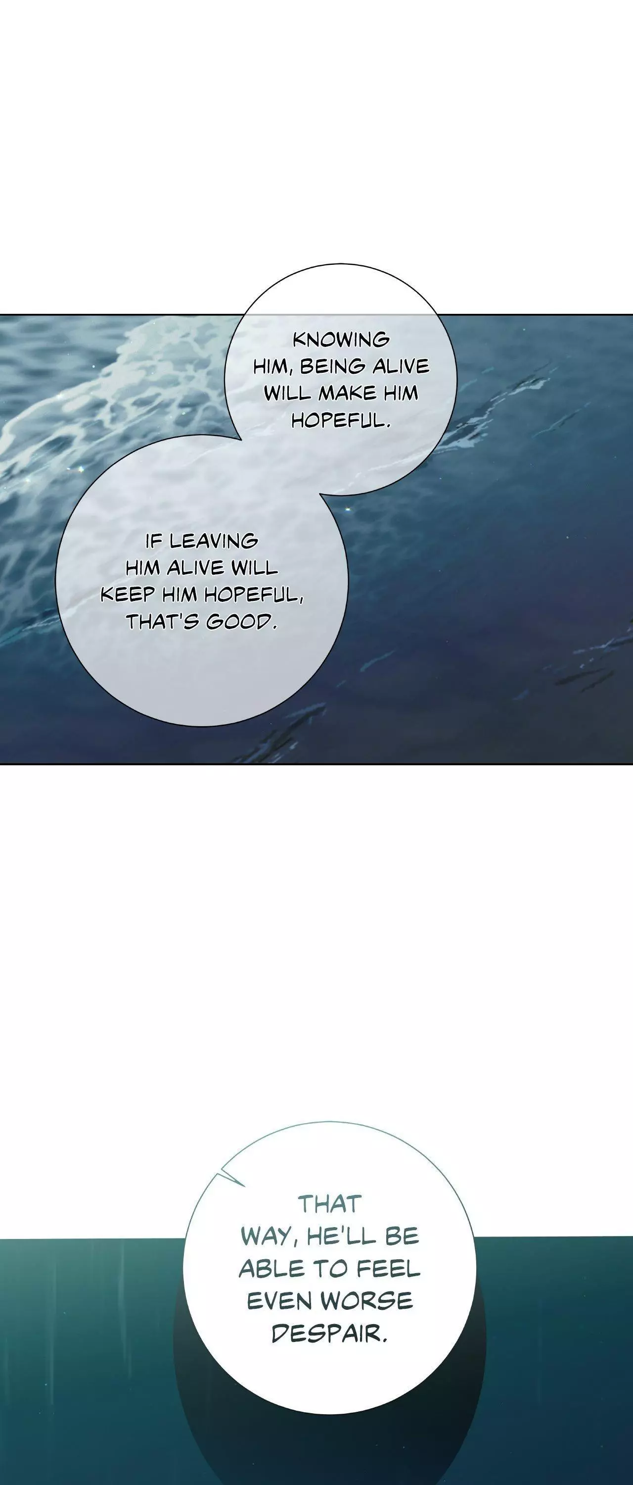 Blaze Out - Chapter 70 Page 6