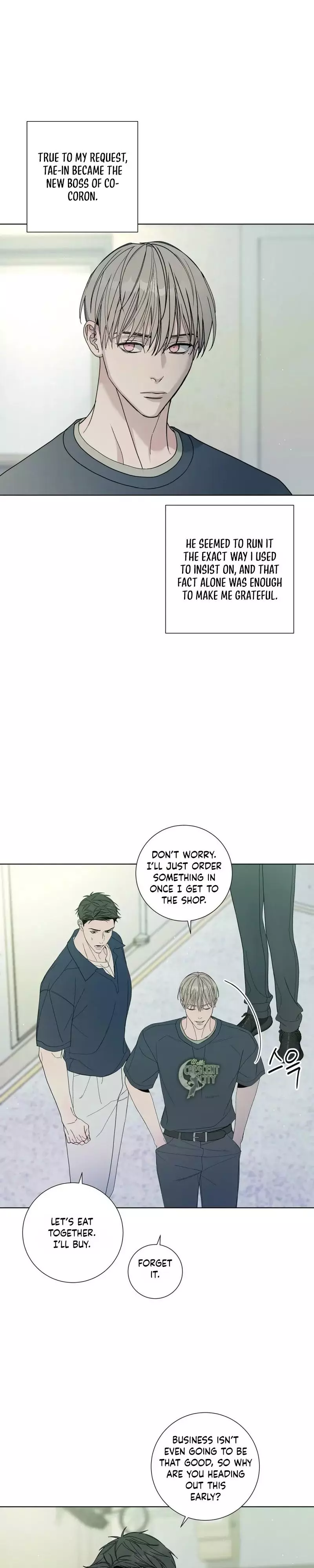 Blaze Out - Chapter 71 Page 9